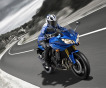 Yamaha огласила техданные по FZ8